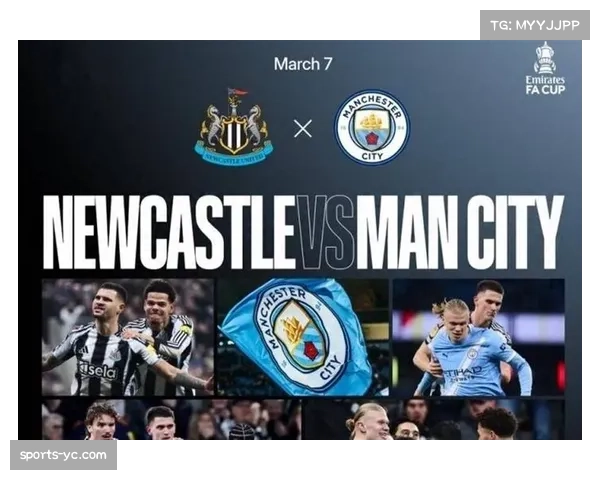 气象预警：本周末英超多场比赛可能因恶劣天气受到影响